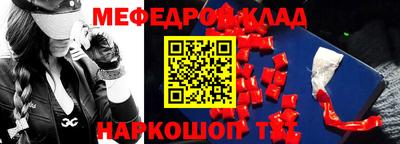 наркотики Кингисепп