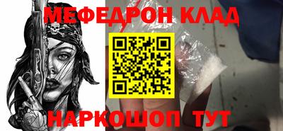 кокаин Коммунар