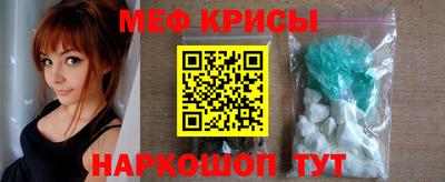 кокаин Коммунар