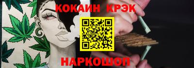 MDMA Комсомольск-на-Амуре