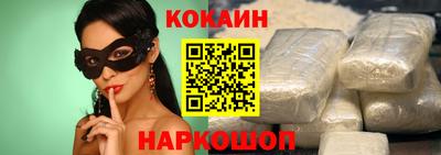 СК Кимры