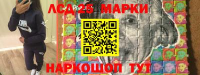 MDMA Комсомольск-на-Амуре