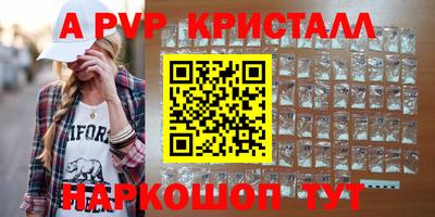 СК Кимры