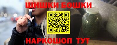 соль курить ск Кинель