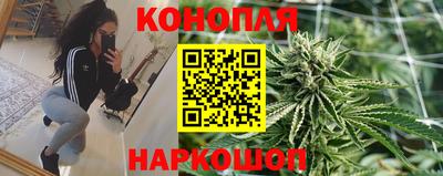 кокаин Коммунар