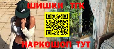 СК Кимры