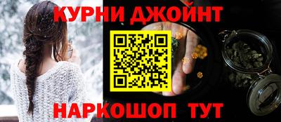 СК Кимры