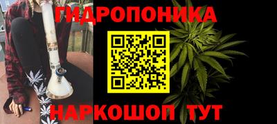 соль курить ск Кинель