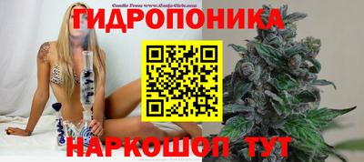 соль курить ск Кинель