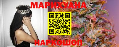 СК Кимры