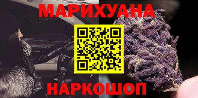 MDMA Комсомольск-на-Амуре