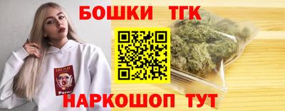 соль курить ск Кинель
