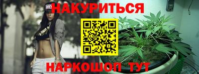 СК Кимры