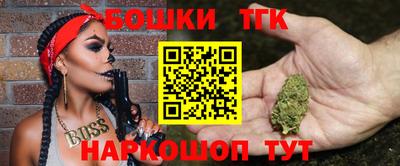 соль курить ск Кинель