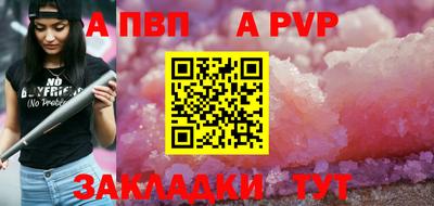 СК Кимры