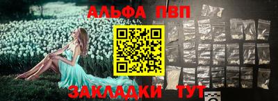 СК Кимры