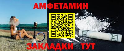 наркотики Кингисепп