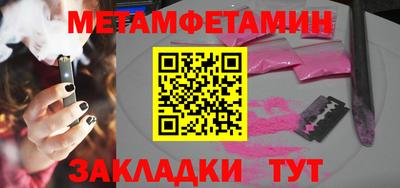 соль курить ск Кинель