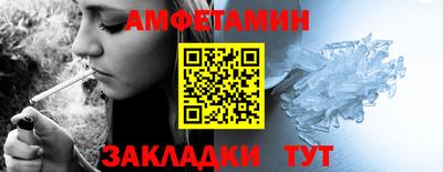 наркотики Кингисепп