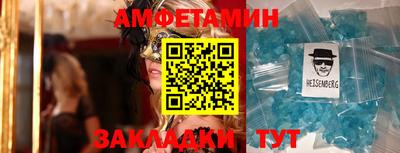 СК Кимры