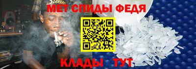 соль курить ск Кинель