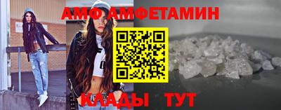 кокаин VHQ Конаково