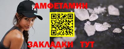 соль курить ск Кинель