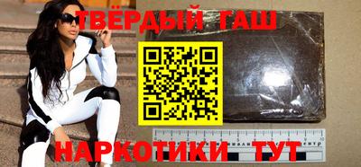 соль курить ск Кинель