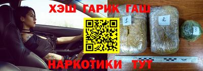 СК Кимры