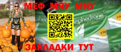 кокаин VHQ Конаково