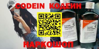 соль курить ск Кинель