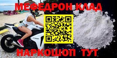 СК Кимры