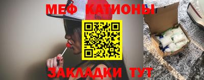 наркотики Кингисепп